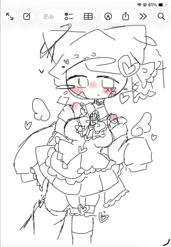 Re: うじのおえかき by 甘恋桜みるく