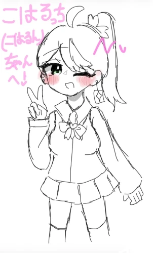 Re: 🌸こはるんBOX🍀 by 甘恋桜みるく