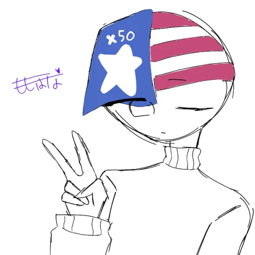 Re: #収集場 by .𝕂𝕒𝕟𝕒𝕦