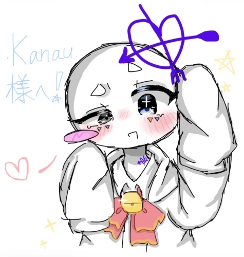 Re: #収集場 by 甘恋桜みるく