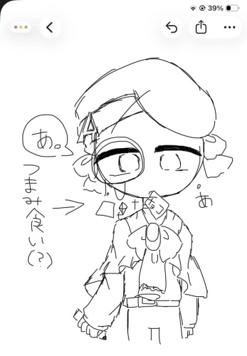 Re: 劣等生ちゃんのゴミ絵箱3 by 甘恋桜みるく