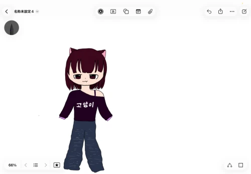 猫女子 by カラぴち大好きマン