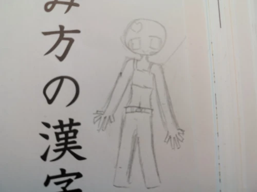 Re: オリキャラ交換会しませんか！！ by らららコッペパン