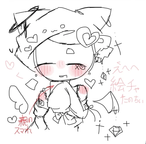Re: 劣等生ちゃんのゴミ絵箱3 by 甘恋桜みるく
