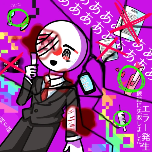 カンヒュ！ by サカバ 26/06/27
