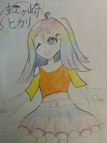 Re: オリキャラ創作大会 by こはるっち