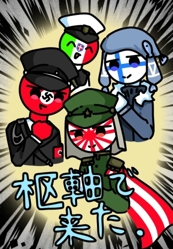 Re: カンヒュ！ by サカバ