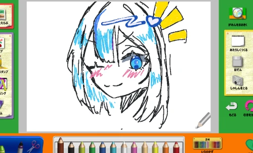 ゴミ絵 by シマエナガ