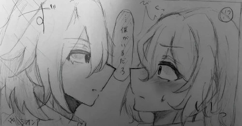 Re: SaKu's illustration💙🎧 by @SaKu_A