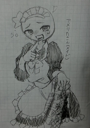 ロシアさーん！！！ by きゃらめる