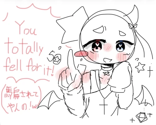 Re: 劣等生ちゃんのゴミ絵箱4⭐︎ by 甘恋桜みるく