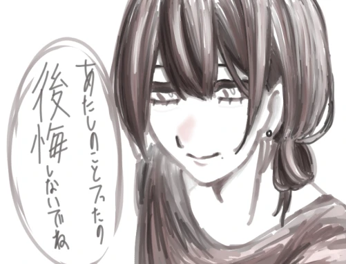 Re: うじのおえかき by うじうじ 26/07/03