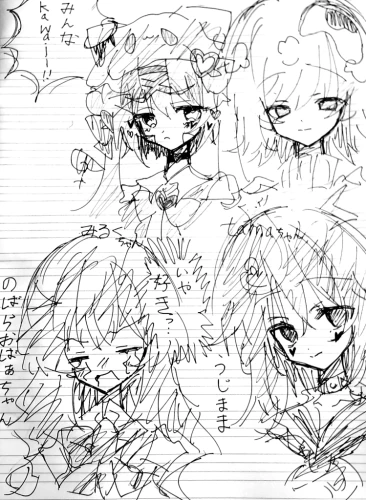 無断で代理さん落書き🖌️ by のばら