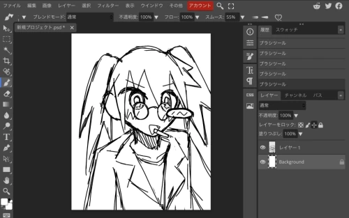 Re: 無糖の素描 by 無糖