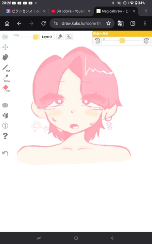 初投稿 by しょうがくごねんせい
