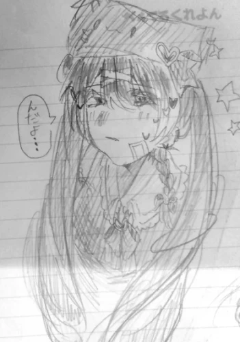 Re: うじのおえかき by うじうじ 2026/07/05 11:57:21