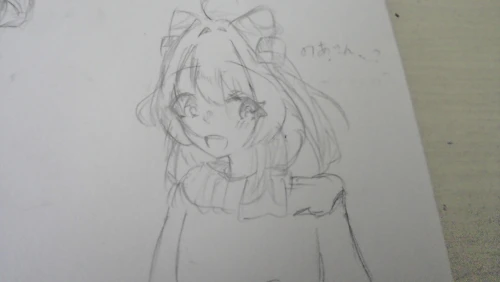 Re: 私は思った… by シマエナガ