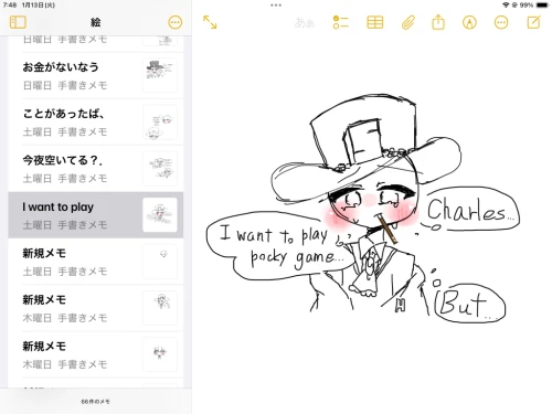 Re: 劣等生ちゃんのゴミ絵箱4⭐︎ by 甘恋桜みるく 26/07/07