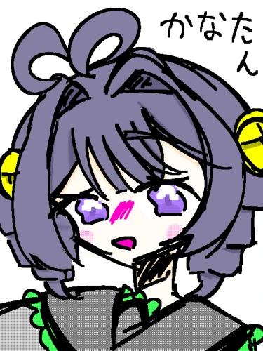 知ってる？オレってショタなんですよ by .𝕂𝕒𝕟𝕒𝕦