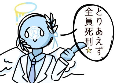 Re: カンヒュ！ by サカバ