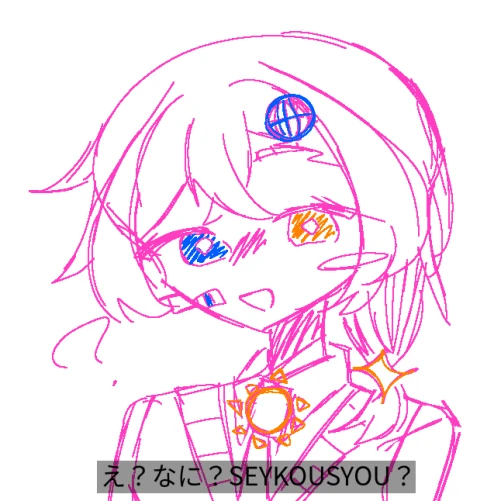 お名前募集！！！ by .𝕂𝕒𝕟𝕒𝕦