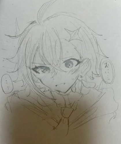 Re: 俺が○かれるわけない‼️‼️ by 陽凪晴冴
