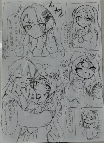 Re: 描いてみた by きゃらめる