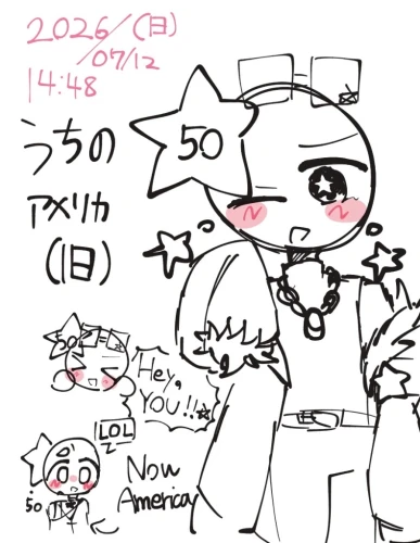 Re: 劣等生ちゃんのゴミ絵箱4⭐︎ by 甘恋桜みるく