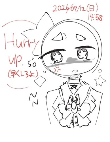 Re: 劣等生ちゃんのゴミ絵箱4⭐︎ by 甘恋桜みるく