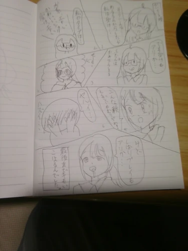 Re: 🌸こはるんBOX🍀 by こはるっち