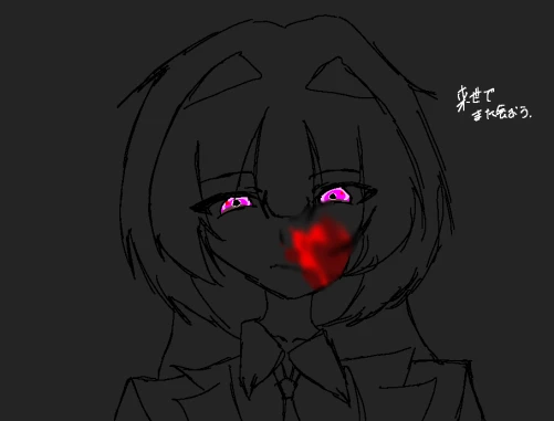 Re: 初めまして！ by yutuki 2026/07/13 20:00:43