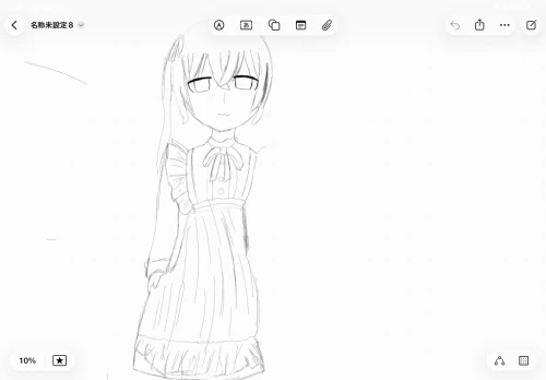 下書き〜 by カラぴち大好きマン 2026/07/13 22:08:11