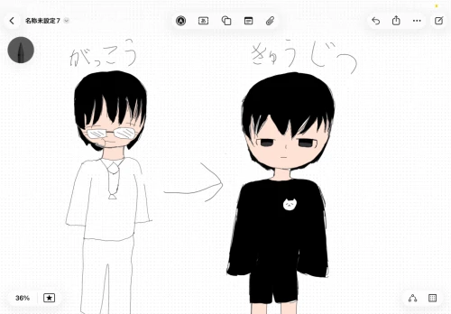 Re: リレー漫画‼️ by カラぴち大好きマン 2026/07/14 16:44:39
