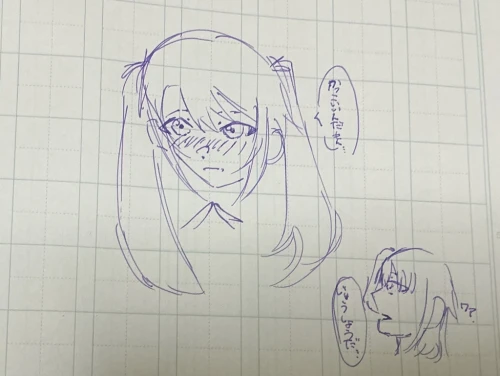 Re: リレー漫画‼️ by yutuki 2026/07/14 21:33:50