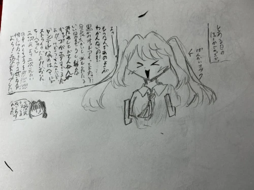 Re: リレー漫画‼️ by 上桜　りん 2026/07/14 21:58:26