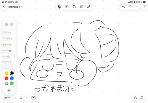 落書き by にゃは