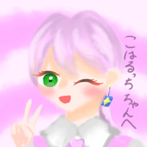 Re: 夏休み毎日イラストチャレンジ！ by 上桜　りん