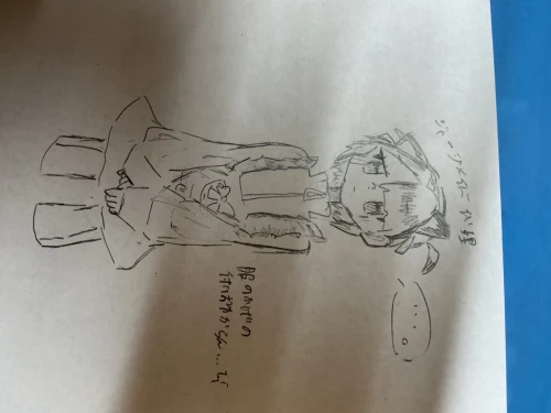 るぅーちゃんへ by うぃぷ。