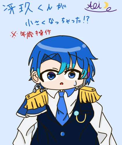 Re: 騎士乃冴玖を描いてください‼️ by 月宮葵 2026/07/18 18:17:39