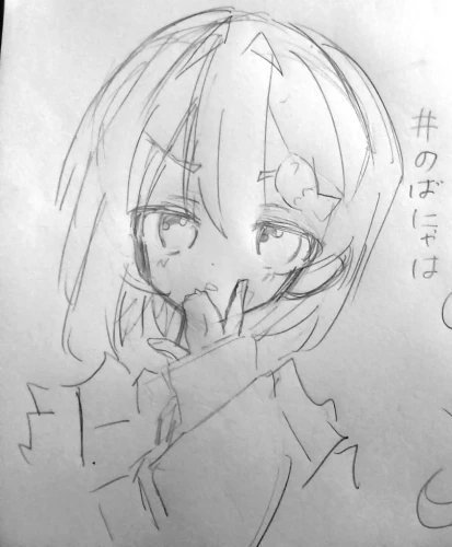 Re: ＃のばにゃは by のばら