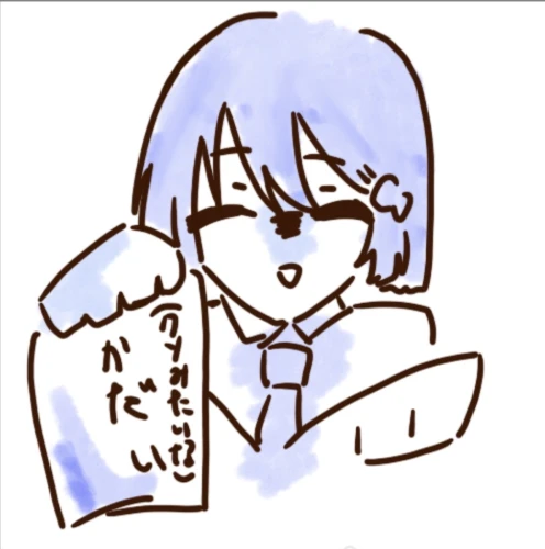 課題やりましたか、、？ by にゃは