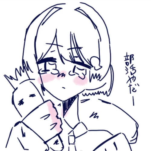 行きたくねぇ、、 by にゃは