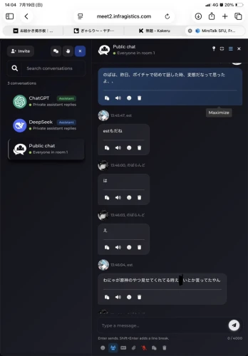 Re: のばー？？？？ by にゃは