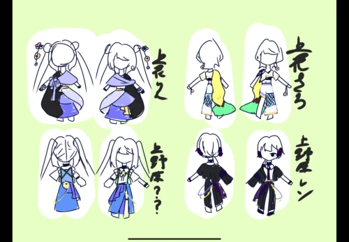 Re: 〜リクエスト募集中〜 by 上桜　りん