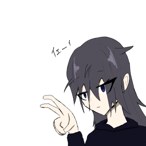 はじめまして by 三浦ウオトラ