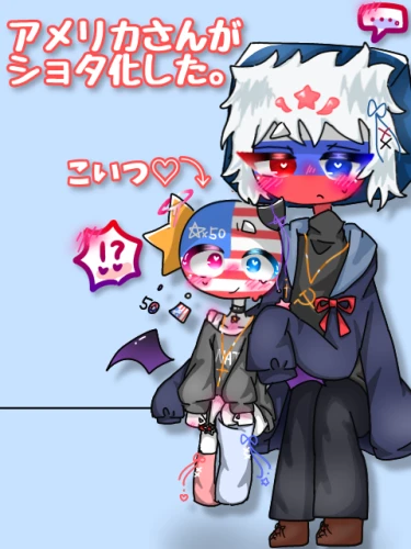 Re: 劣等生ちゃんのゴミ絵箱4⭐︎ by 甘恋桜みるく 2026/07/19 21:58:59