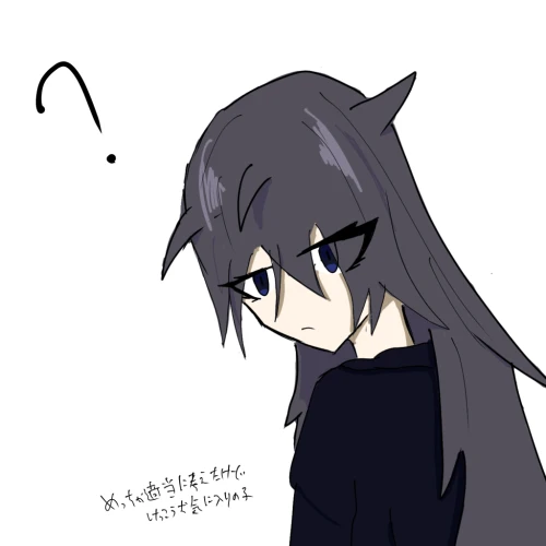 ？ by 三浦ウオトラ