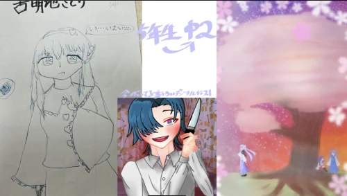 Re: 見た人強制！！みんなの昔の絵見せて〜！！ by 上桜　りん