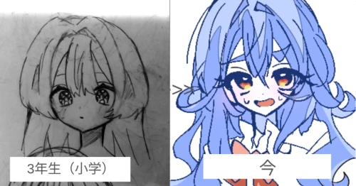 Re: 見た人強制！！みんなの昔の絵見せて〜！！ by のばら