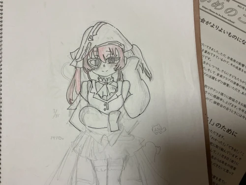 なんか、みんなやってるので by にゃは